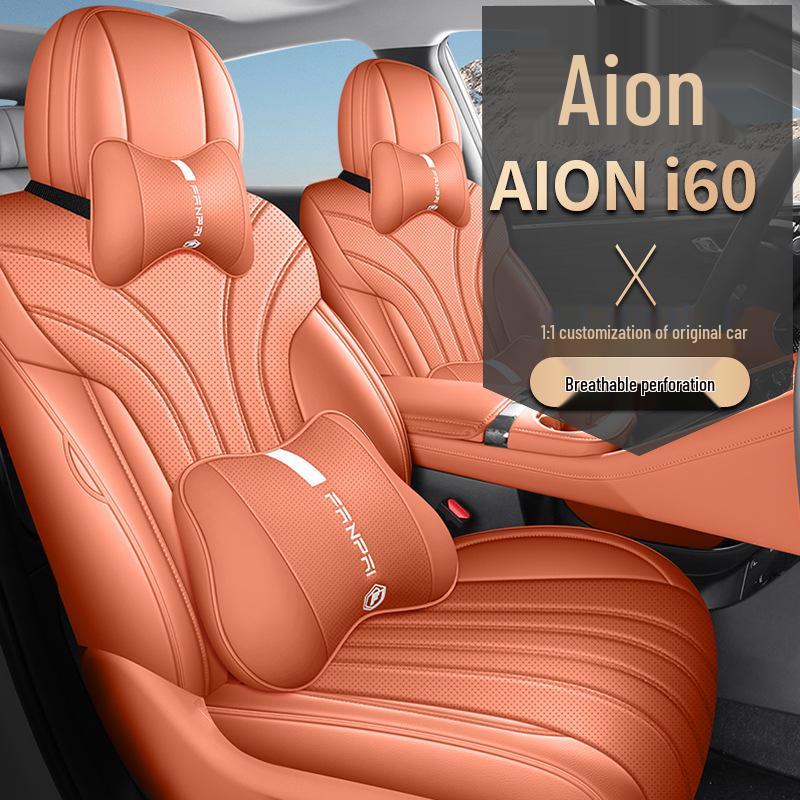 2026 AION i60 Leather Seat Covers for GAC AION Standard Advanced - All-Season Full Coverage Cushions
