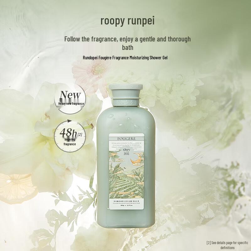 Roopy Duftendes Aminosäure Duschgel