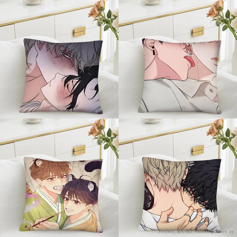 Anime BL Yaoi Pillow Case Square Pillow Cushion Cover Bedroom Sofa Room Decoration Casual Pillow Cover
