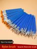 Wei Zhuang Kids' DIY Plaster Nylon Fine Liner Blue Brush for Oil Painting & Graffiti.