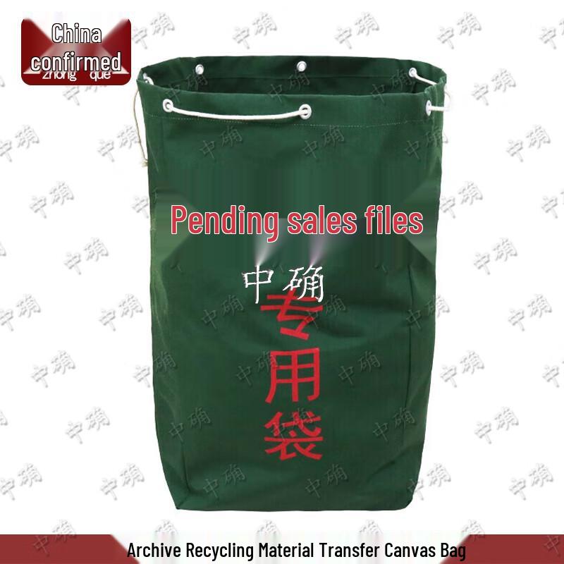 Archival Document Transfer Canvas Bag