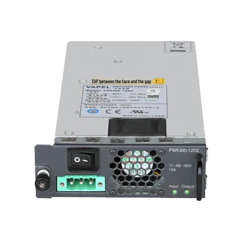 

H3C 300W DC Power Module