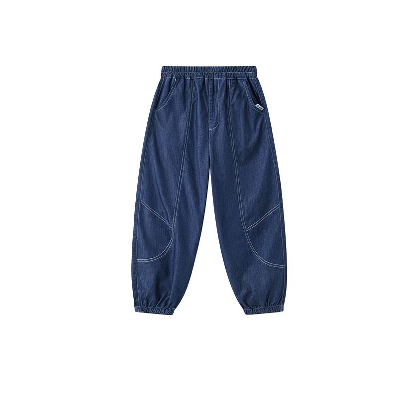 ASK JUNIOR Boys  Summer Lightweight Jogger Jeans 160