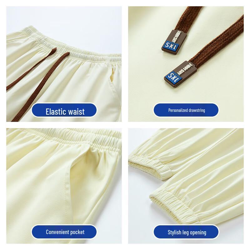 ROMON Men's Summer Ice Silk Jogger Pants