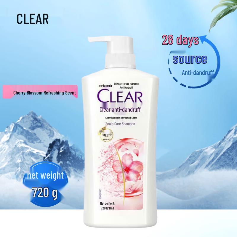

CLEAR Anti-Dandruff Oil Control Shampoo