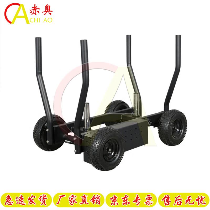 Chi Ao Resistance Training Sled