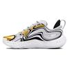Spawn 6 'White Metallic Gold' Men's 3027263-100