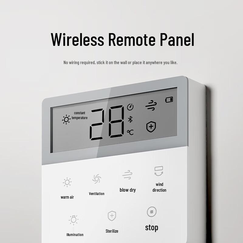 Xiaomi Smart N1 Graphene Multi-function Bath Heater