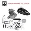 50CC Bicycle Engine Kit 2?Stroke Gas Motorized Motor Bike Kit