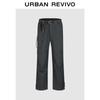UR Men's Casual Drawstring Straight Pants