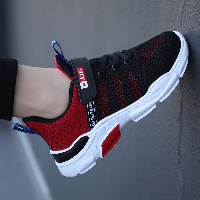 Dziecięce Antypoślizgowe Odporne na Ścieranie Modne Outdoorowe Latające Tkane Sportowe Buty Rekreacyjne dla Chłopców