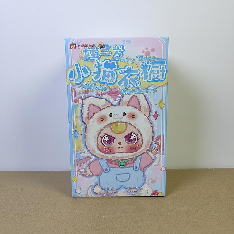 Kitten Wardrobe Plush Vinyl Blind Box Kawaii Backpack Pendant Anime Figure Mystery Box Room Ornaments Creative Gift