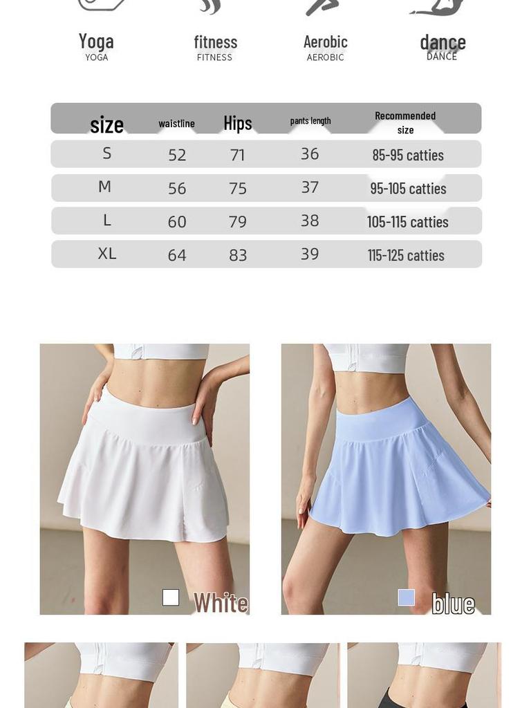 White Sports Mini Skirt: Two-Piece Style, Anti-Exposure - Perfect for Badminton, Tennis, Running & Fitness. Women's Half Skirt for Summer.