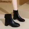 Autumn Winter Women Thick Heel Ankle Fashion Metal Square Toe Street Party Short Botas Mujer for Adult Women