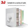 Strong Adhesive Wall Hooks