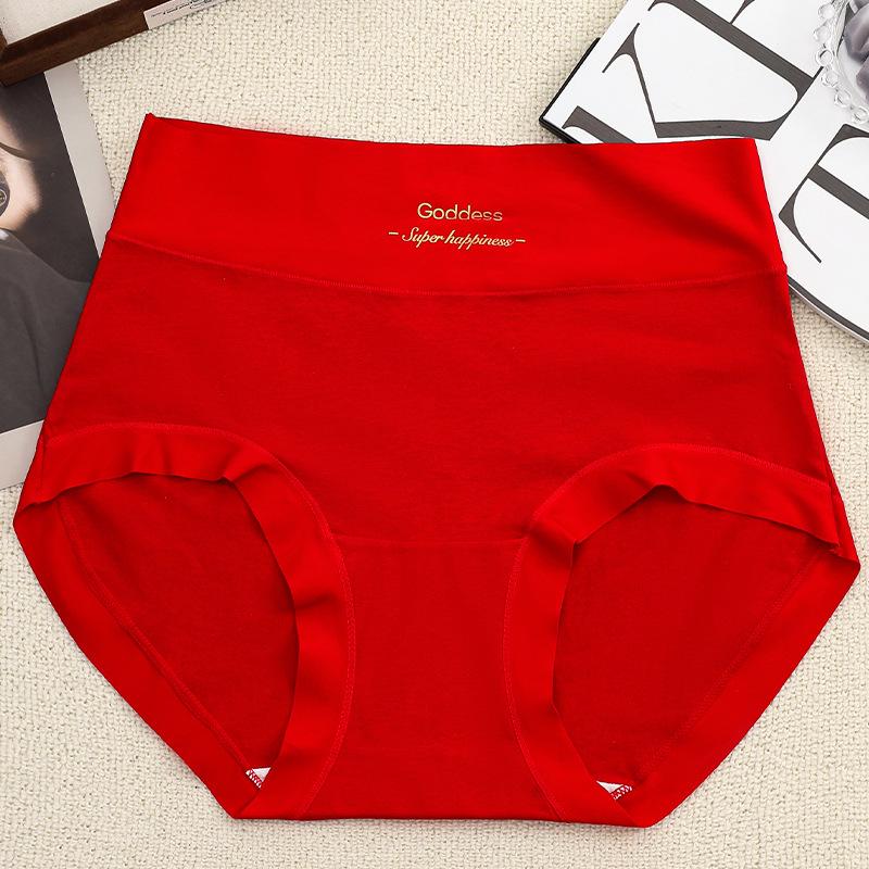 

Prosperity High Waist Cotton Red Zodiac Wedding Panties for Women - Comfortable & Breathable XL (51-65 kg)