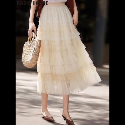 Basic House Mesh Ruffled Midi Skirt