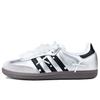 Originals SAMBA OG Slip Resistant Abrasion Resistant Low Top German Army Trainers Unisex B75806(team2459-)