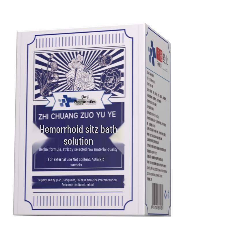 Qianji Traditional Herbal Soaking Solutions