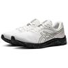 Asics Zapatillas de Running Gel-Pulse 11 de caña baja para hombre zapatilla Blanca Negra 1011B293-100