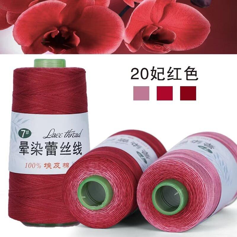 

100g Blended Lace Cotton Thread Pure Cotton Breathable Hand-woven Cotton Slippers Clothing Doll Wool