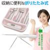 OHM (OHM Electric) Cooking Thermometer, Foldable, COK-Z200W 08-1278 OHM