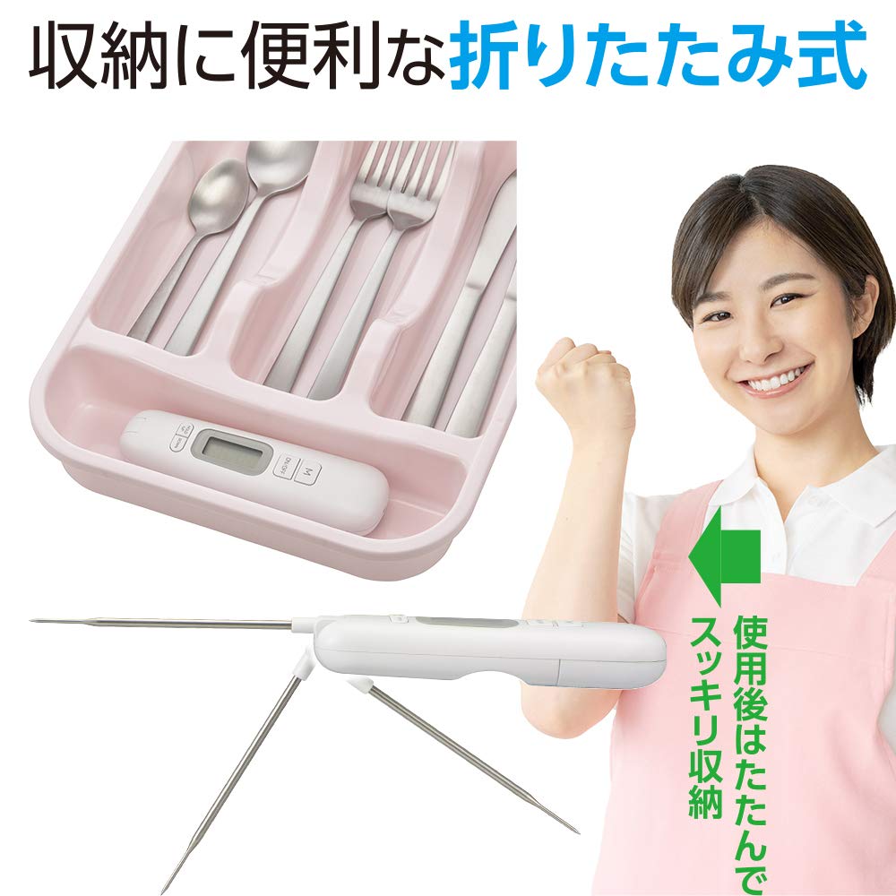 OHM (OHM Electric) Cooking Thermometer, Foldable, COK-Z200W 08-1278 OHM