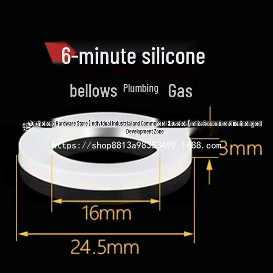 Silicone Rubber Sealing Ring for Water Heater and Shower Head