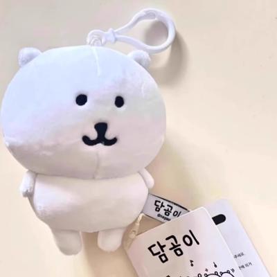 Porte-clés en peluche ours mignon Pendentif décoratif poupée dessin animé Kawaii pour sacs sacs à dos clés de voiture Idée cadeau amusante pour tous les âges
