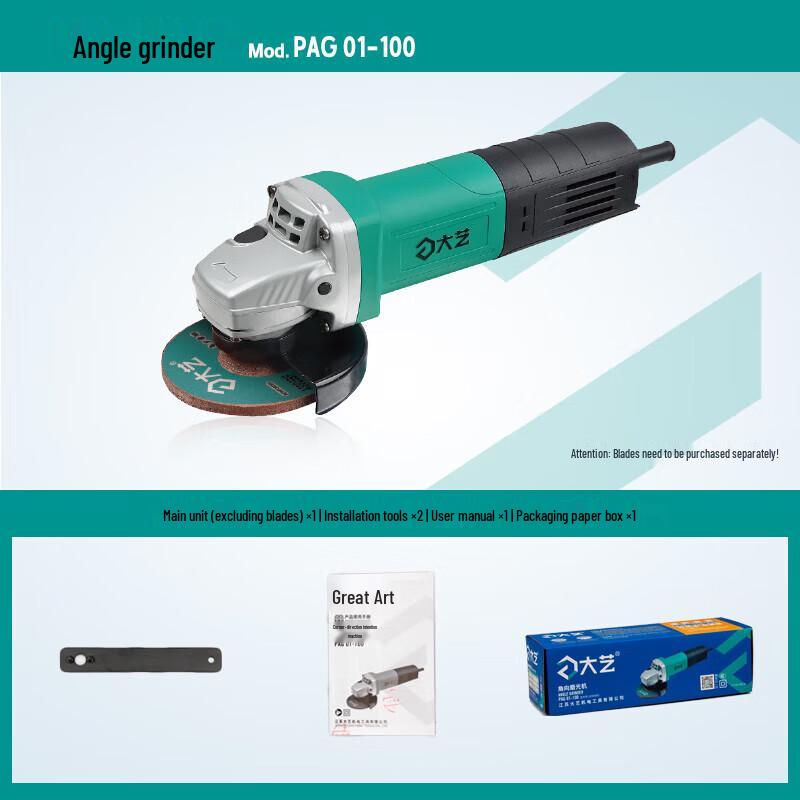 

Dayi Industrial Angle Grinder CN plug (adapter included)