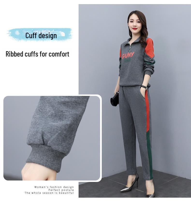 Spring 2024 Women's Casual Sports Suit: Korean Contrast Color, Lapel, Letter Detail, Long-Sleeve Top & Pants Set.