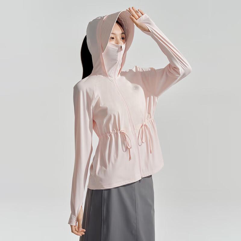 BOSIDENG Lightweight Cooling UPF 50+ Sun Protection Jacket