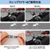 Ryaco Chain Cutter with Chain Compatible with Speed Bicycle Bicycle Tool for Maintenance Rustproof and Includes 3 Cleaning Brushes [12-Piece Set]