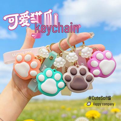Cartoon Cat Paw Keychain: Cute Healing Style Cat Figurine Pendant for Backpacks