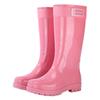 Hot-selling Women's Shoes High Fashion Rain Boots Women's Long Water Boots Outdoor Non-slip Water Shoes Rubber Shoes