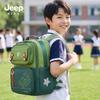 Jeep Ergonomic Primary School Backpack