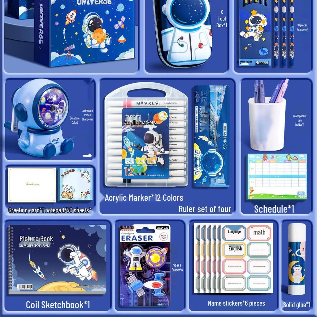 Astronaut Stationery Set: Comprehensive Learning Supplies for First-Grade Boys' Back-to-School or Birthday Gift.