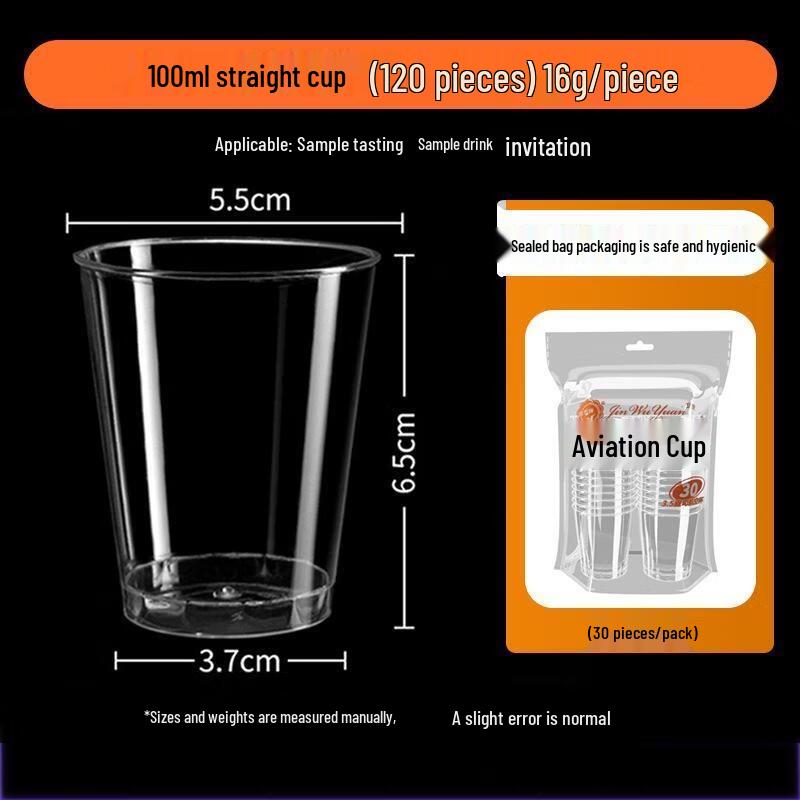 Disposable Hard Plastic Airline Cups