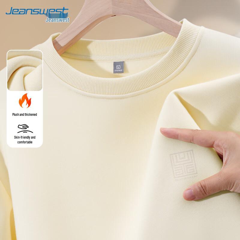 JEANSWEST Herren Fleecegefüttertes Rundhals-Sweatshirt