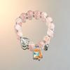 New Chinese-style Derivative Bracelet, Niche Impression High-value Design Student Couple Two Girlfriend Bracelet