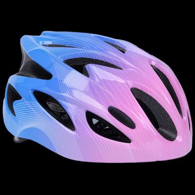 Kids' Adjustable Cycling Helmet