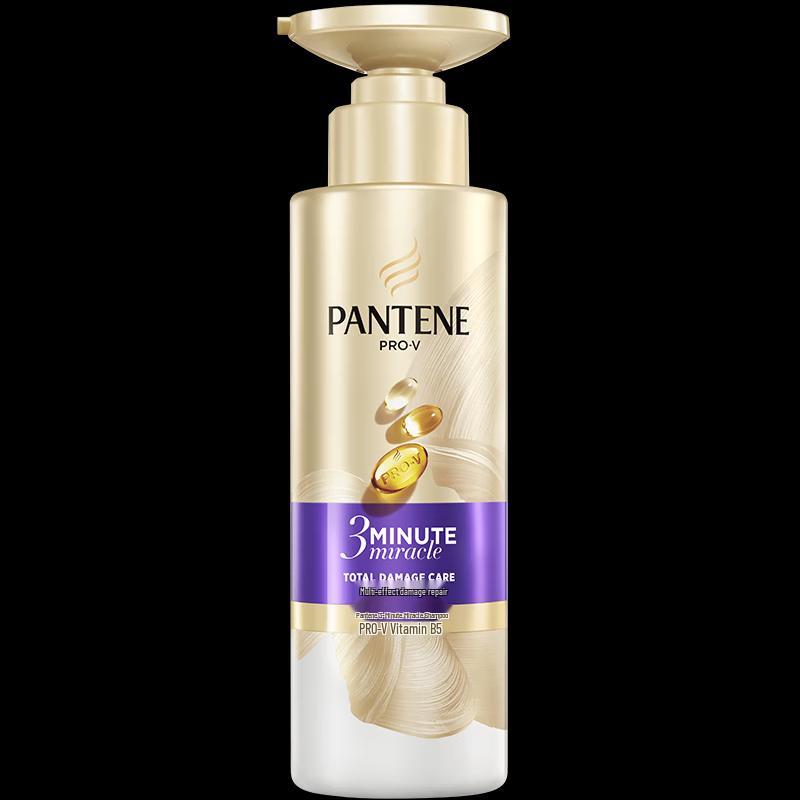 Pantene 3 Minute Miracle Nourishing Shampoo Twin Pack
