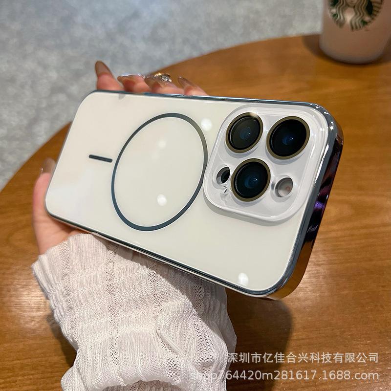 Apple 16PROMAX electroplated ice-sensitive AG glass thin ring magnetic mobile phone case is suitable for iPhone15/14.