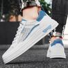 Herrenschuhe 2025 Sommer neue Low-Top Schnür-Freizeitschuhe Herrenmode Trend vielseitige Farbabstimmung Sport-Board-Schuhe