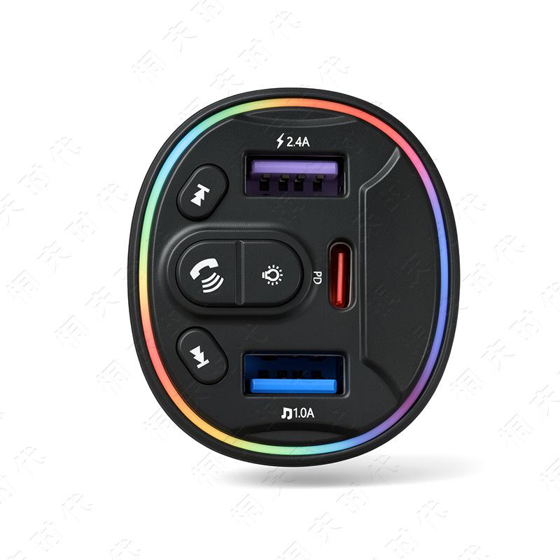 Car Bluetooth Charger & FM Transmitter with MP3, Lossless Calls, and Fast Charging