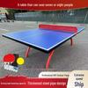 2026 Professional Outdoor Table Tennis Table - Moisture & Rust-Proof, Standard Thickened Design