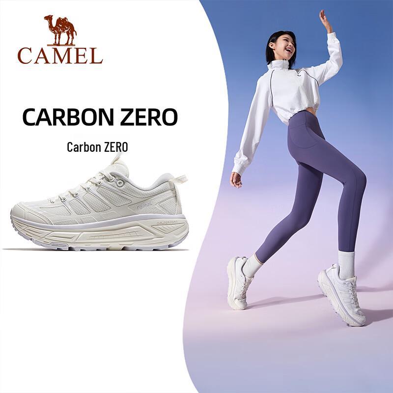 Camel Carbon Zero Running Shoes