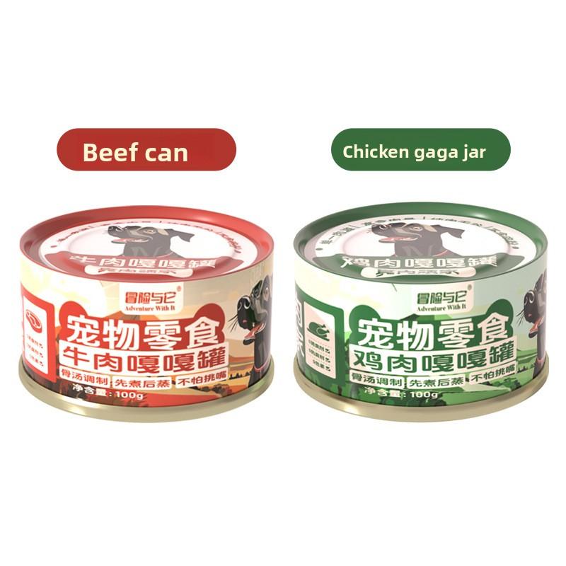 

Собачий консервированный рис, смешанный с влажным кормом, консервы с собачьими лакомствами и мясным пюре стали универсальными консервами для щенков на каждый день. Beef flavor [1 can]