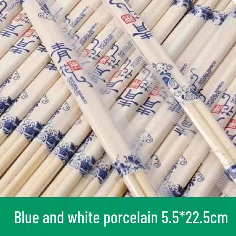 Xihe Disposable Bamboo Chopsticks