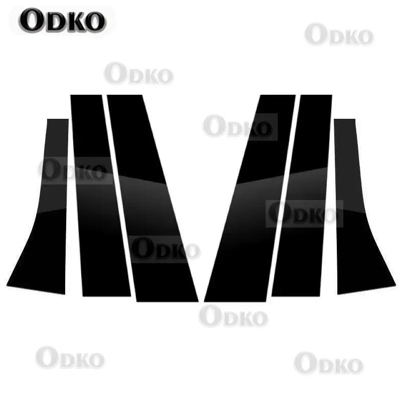 Nuovo set da 6 pezzi Copri Rivestimento Finestrino Adesivo Montante BC Adatto per Volvo XC60 2009-2017 Montanti Lucidati Styling Auto